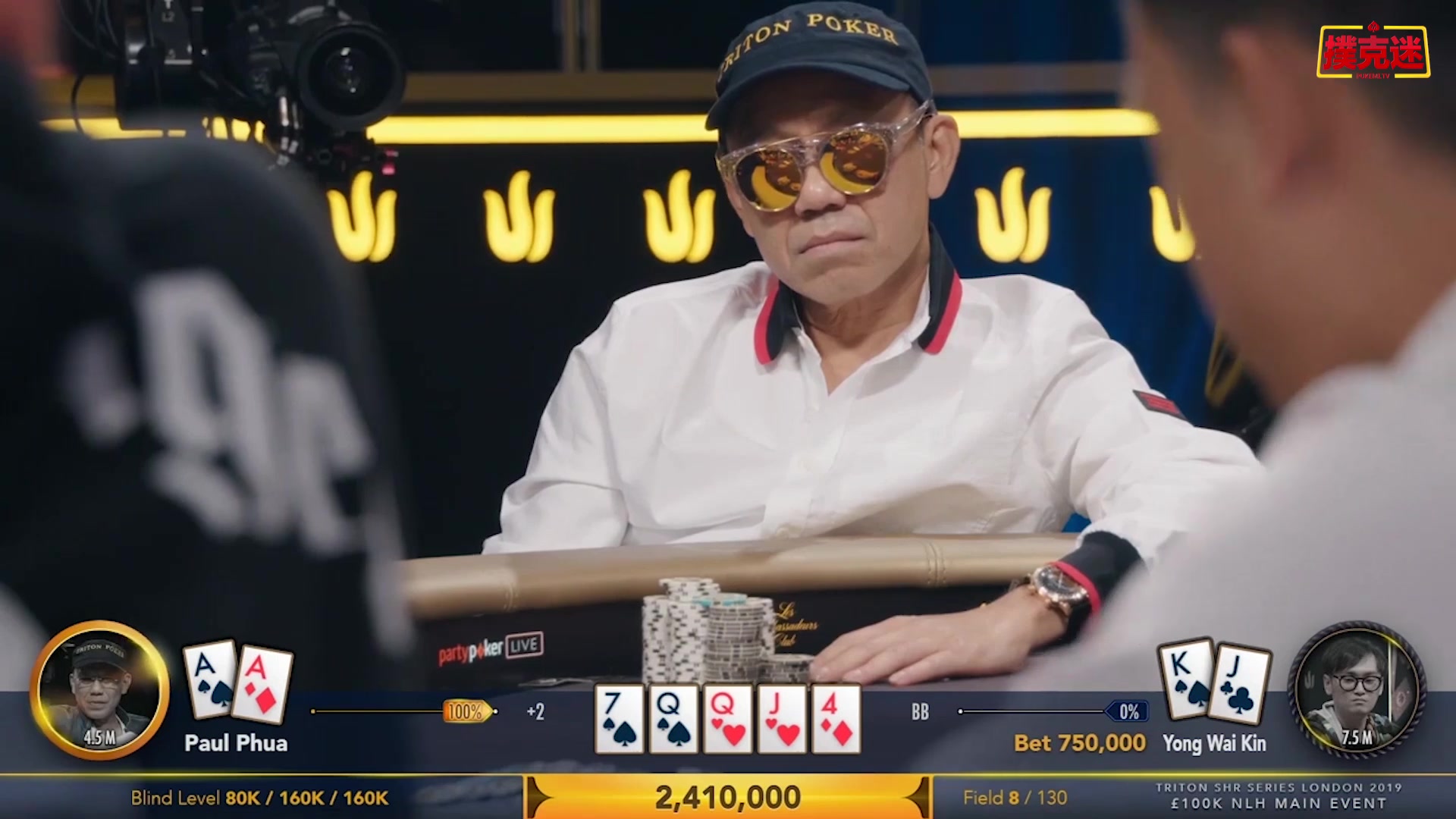 今日教程“aapoker透视挂多少钱”开挂详细教学-第2张图片
