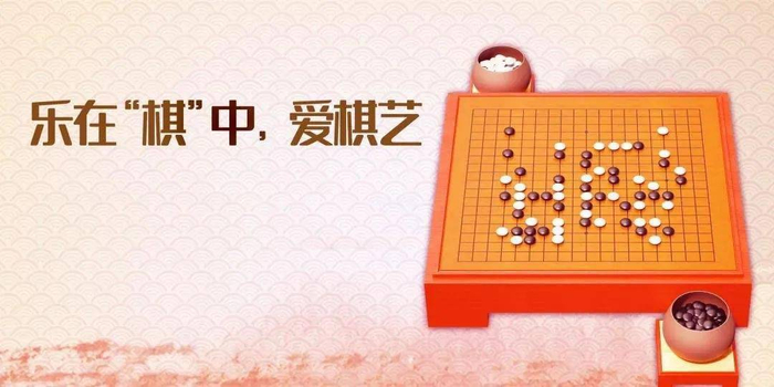 强力推荐“棋乐门软件下载辅助”其实真的确实有挂-第3张图片