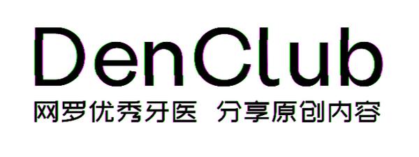 分享干货“旗圣麻将有挂吗”原来真可以开挂-第3张图片