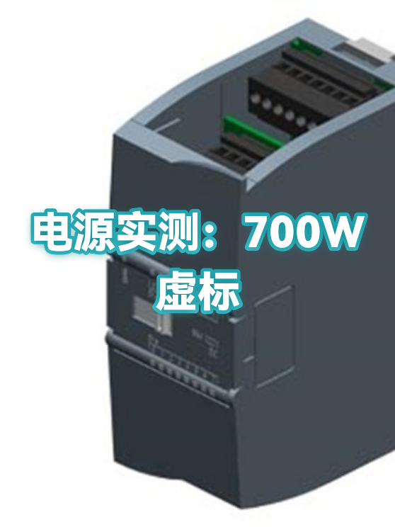 实测教程“WPK作弊辅助挂透视软件	”真实开挂技巧分享-第1张图片