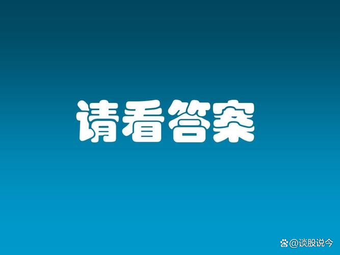 我来告诉你“微乐刨幺外卦神器”(确实能开挂)-第1张图片