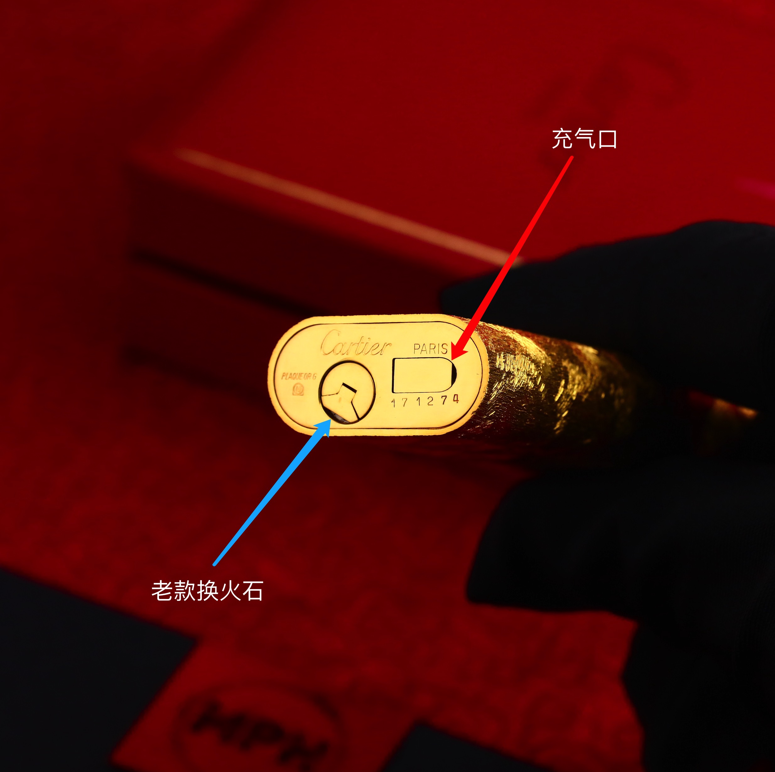 分享一款“打火机作弊看牌最简单方法”分享装挂详细步骤-第2张图片