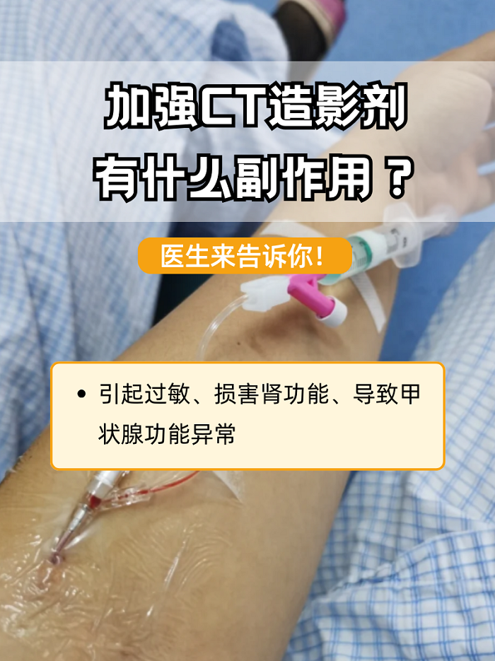 查到实测辅助“来来拼十辅助器	”真实开挂技巧分享-第2张图片