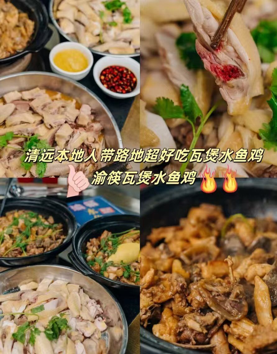 我来教大家“水鱼开挂怎么开	”附开挂脚本详细步骤-第2张图片