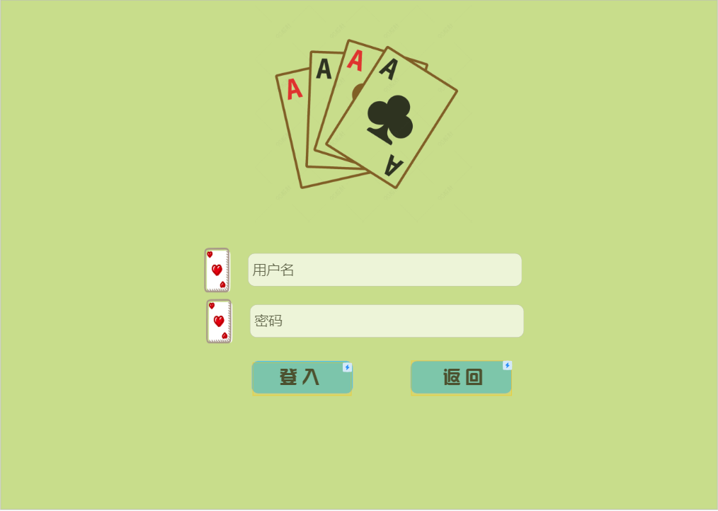 分享热点“手机十三水有挂吗”其实真的有挂-第3张图片