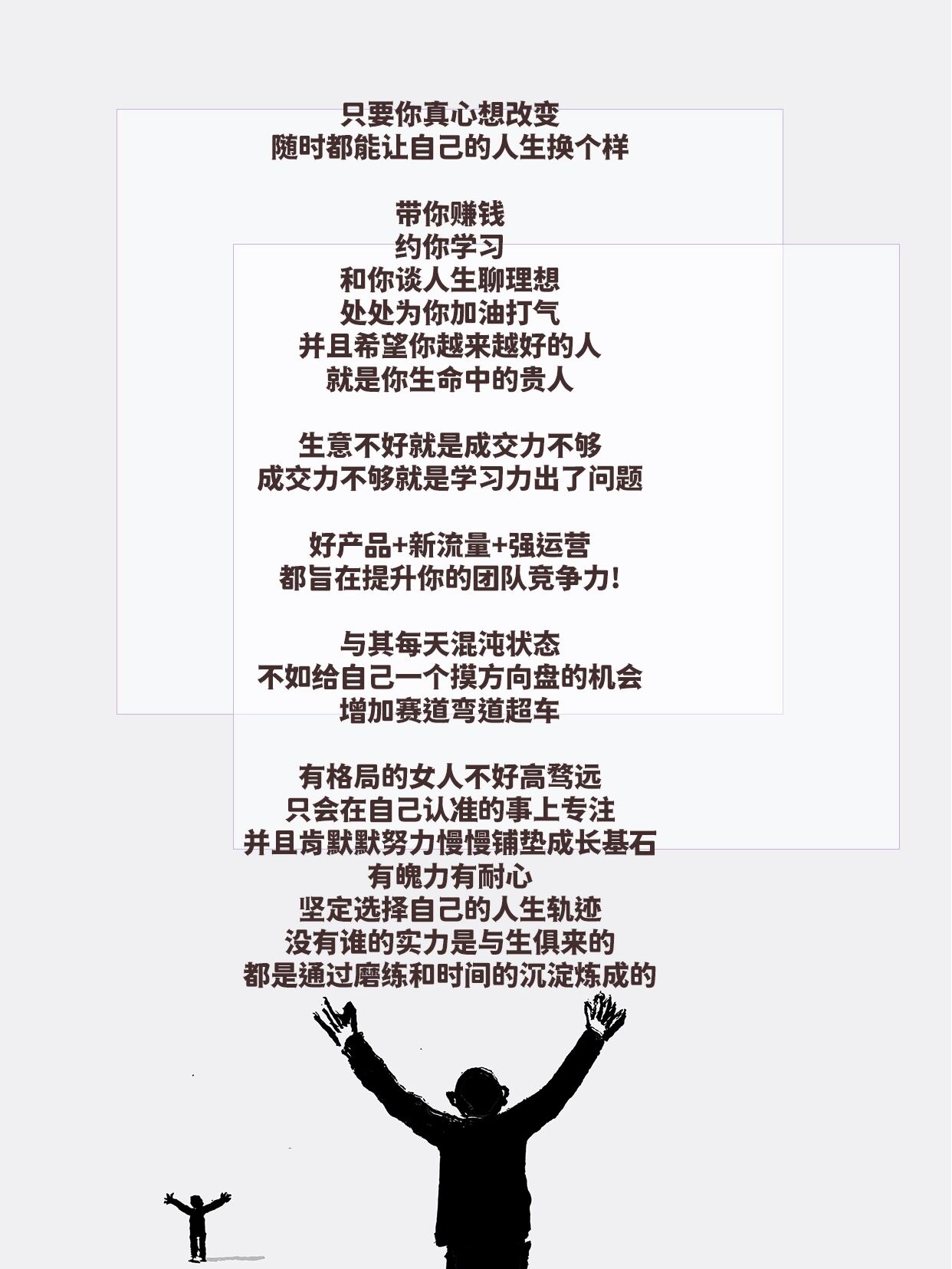 分享干货“微信小程序掼蛋辅助器	”爆光开挂猫腻-第2张图片
