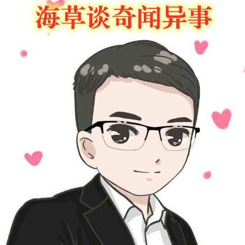 玩家必看教程“海草众厅辅助器免费下”分享装挂详细步骤-第1张图片