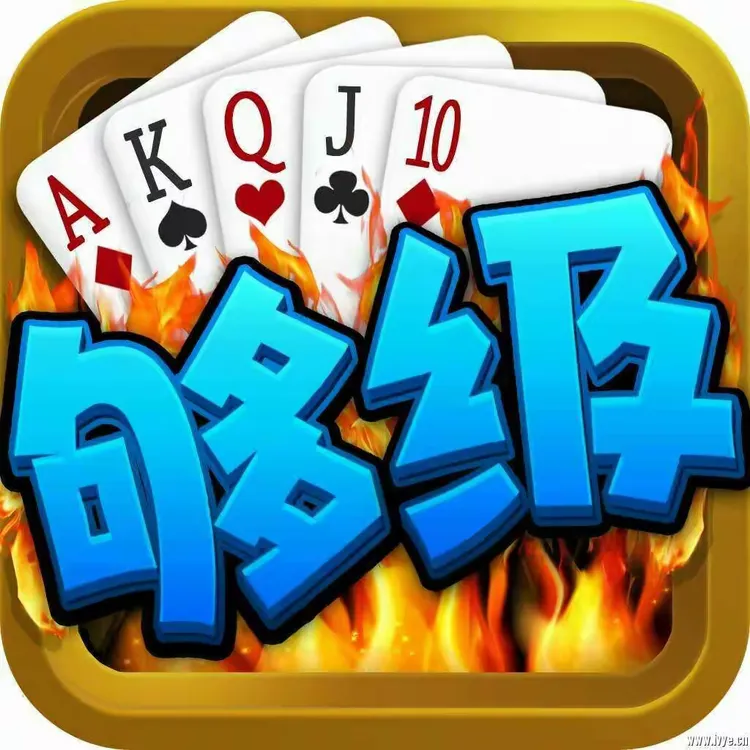 分享热点“多乐够级辅助工具”真实开挂技巧分享-第1张图片