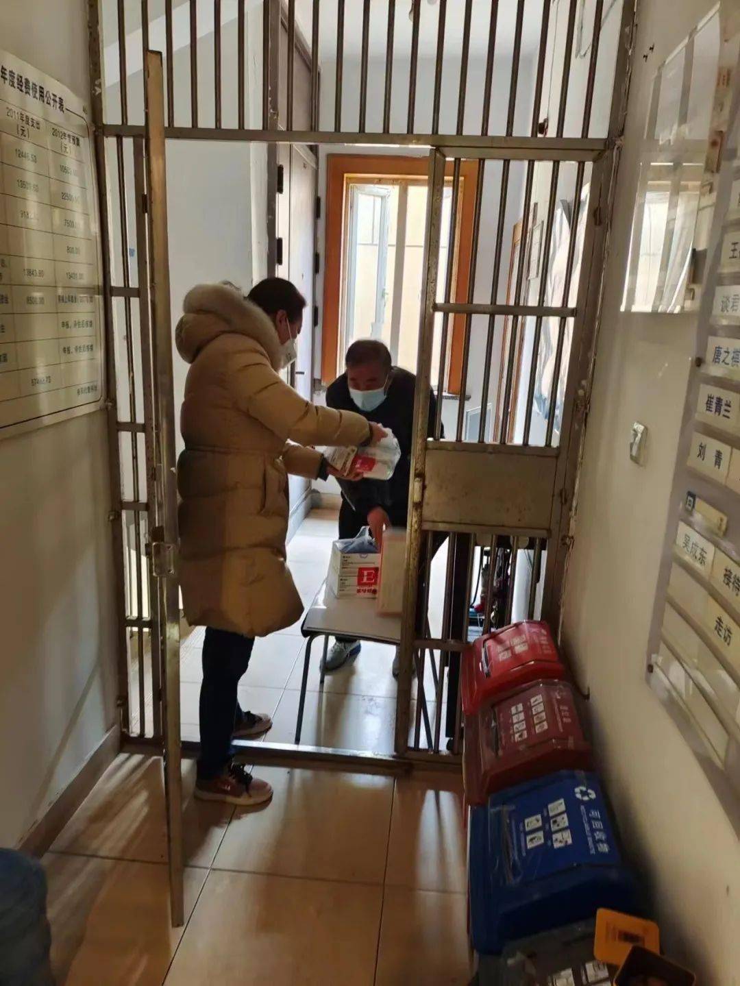 【北京装修从业人员发现阳性/北京装修行业协会官方网站】-第1张图片