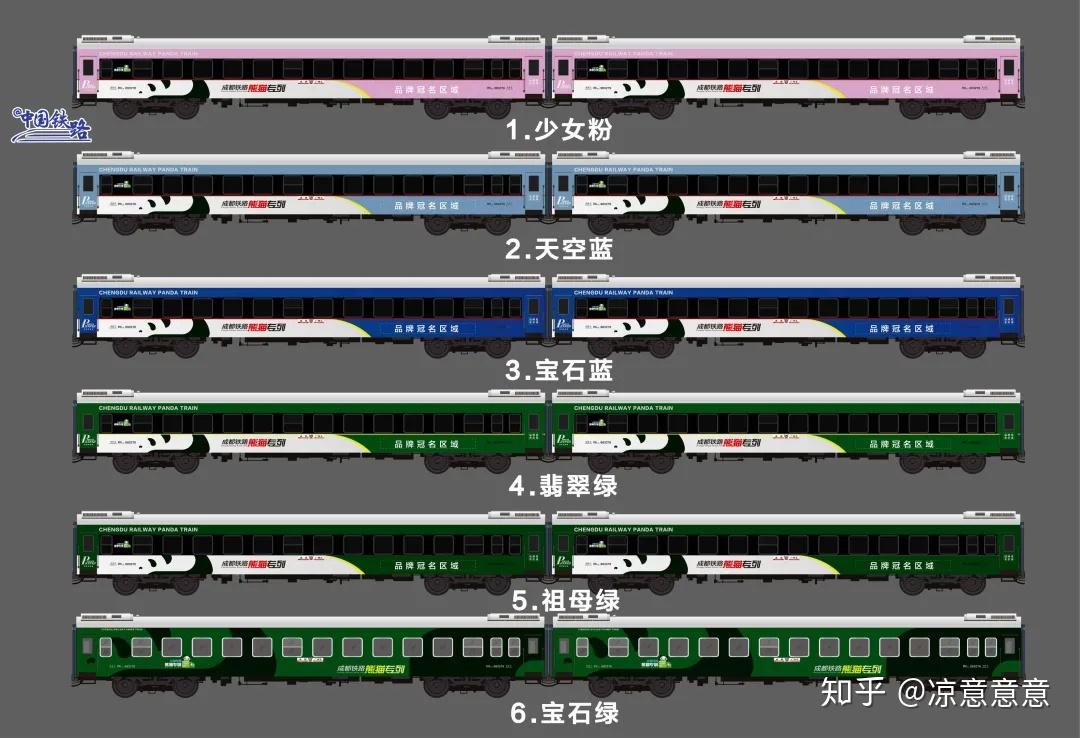 分析实测“四川熊猫麻将有挂吗”原来确实有挂-第2张图片