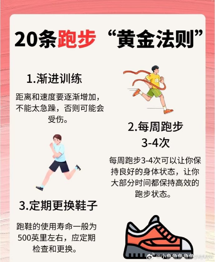 带你了解“怎样打跑得快必赢”(确实有挂)-第2张图片