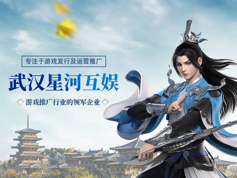 传递经验“行动互娱二人麻将有没有挂”(确实能开挂)-第2张图片