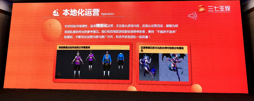 传递经验“行动互娱二人麻将有没有挂	”(确实能开挂)-第3张图片