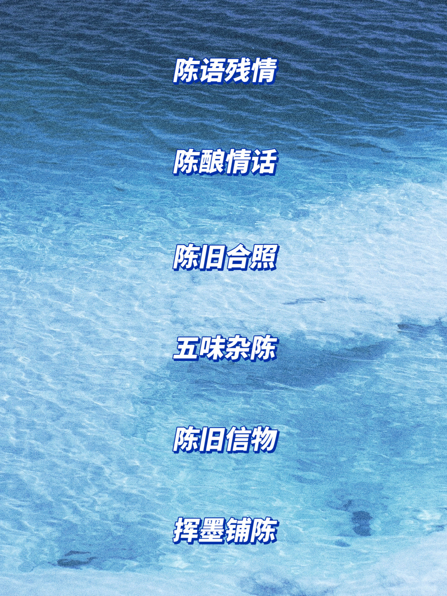 分享干货“微信先锋大厅辅助软件”确实有挂-第1张图片