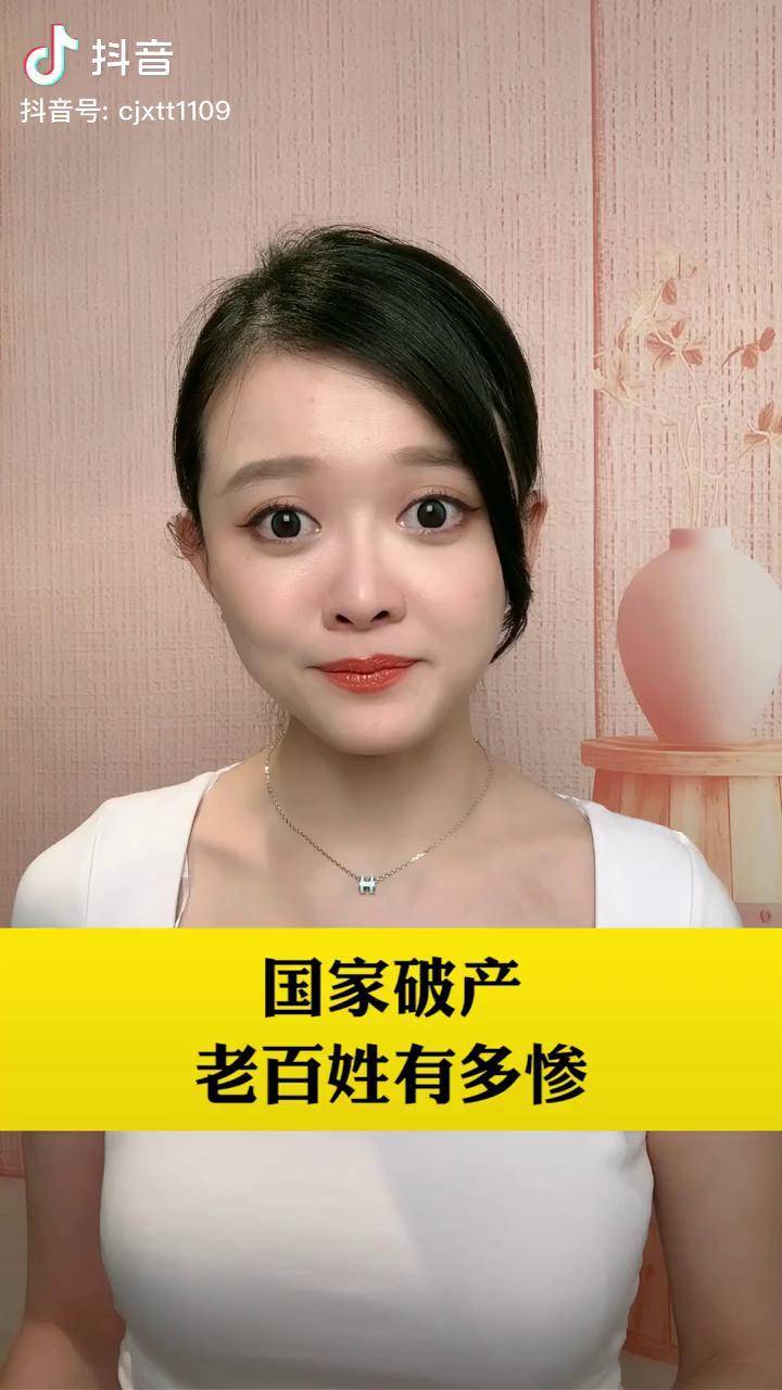 分享干货“微信先锋大厅辅助软件”确实有挂-第2张图片