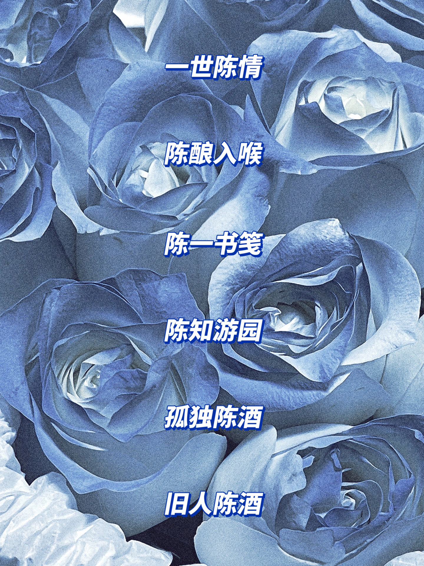 分享干货“微信先锋大厅辅助软件	”确实有挂-第3张图片