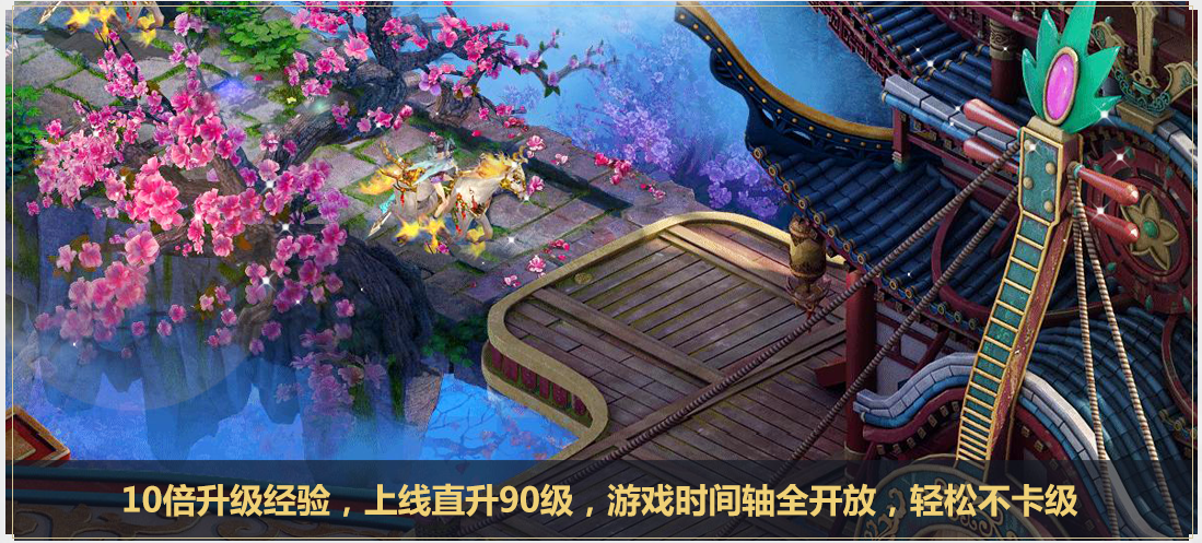 传递经验“卡农游戏可以开挂吗	”教你开挂详细-第2张图片
