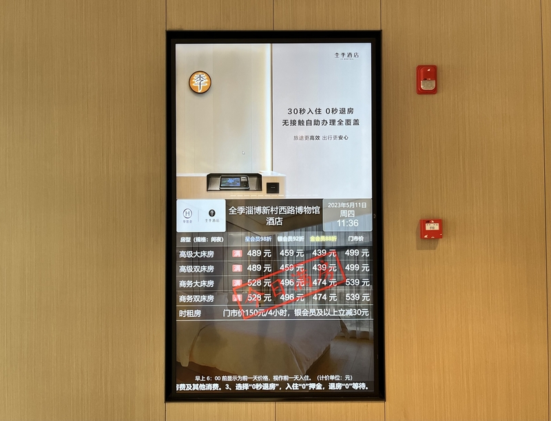 分享实测“wepoker透视挂安装”(确实真的有挂)-第2张图片