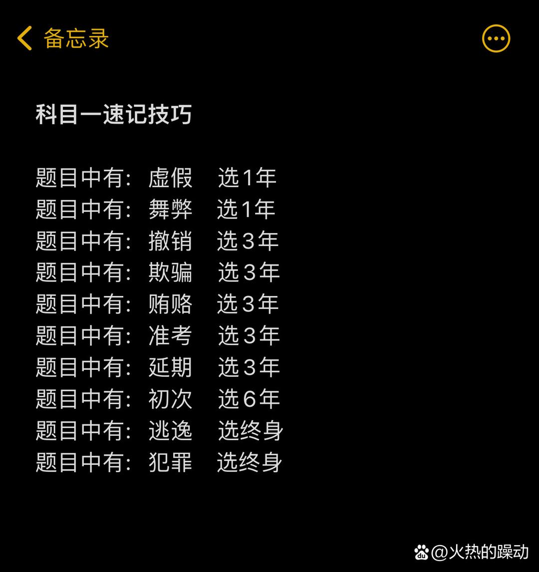 分享干货“心悦填大坑开挂神器	”(必胜开挂神-第2张图片