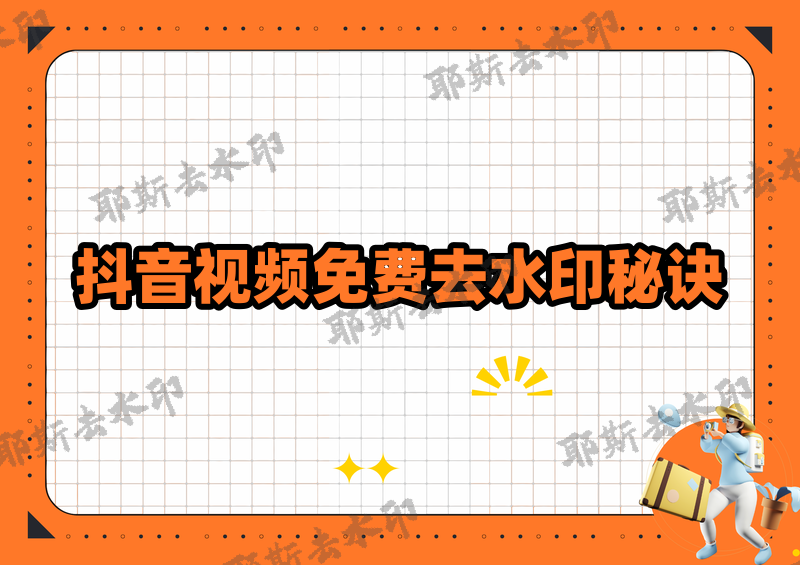 分析实测“微信小程序雀神麻将如何提高胜率”原来真可以开挂-第2张图片