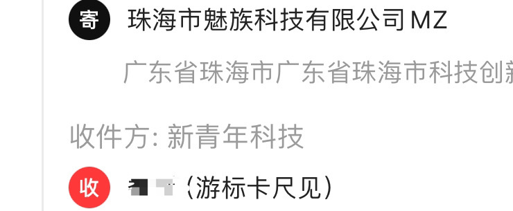 查到实测辅助“悠闲麻将有挂吗	”分享装挂技巧步骤-第2张图片