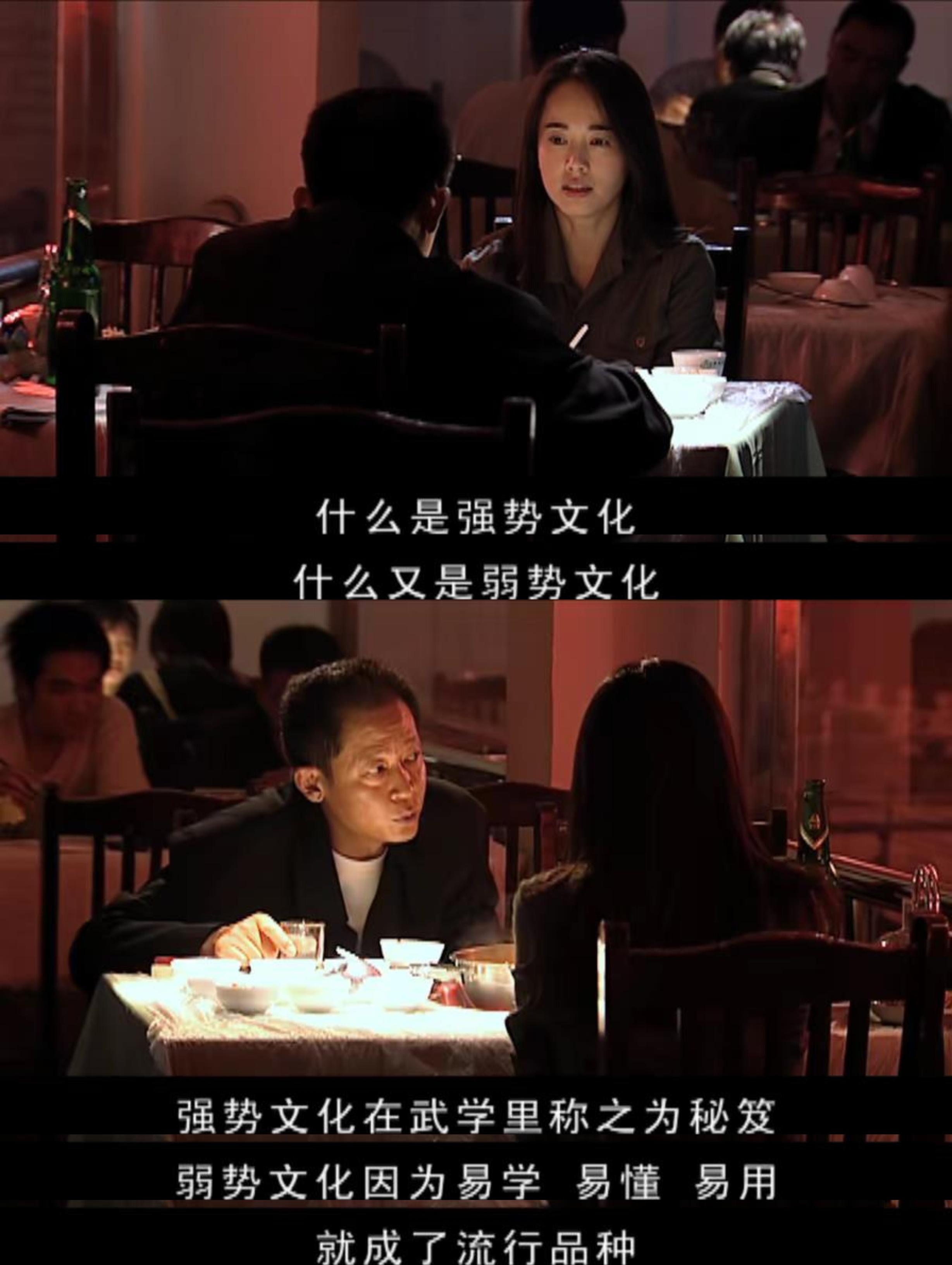 强力推荐“新天道透视挂下载”确实有挂-第1张图片