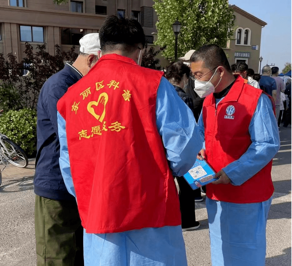 “哈尔滨首轮核酸检测检出29例阳性	” 哈尔滨全民核酸检测已检出阳性15例？-第2张图片