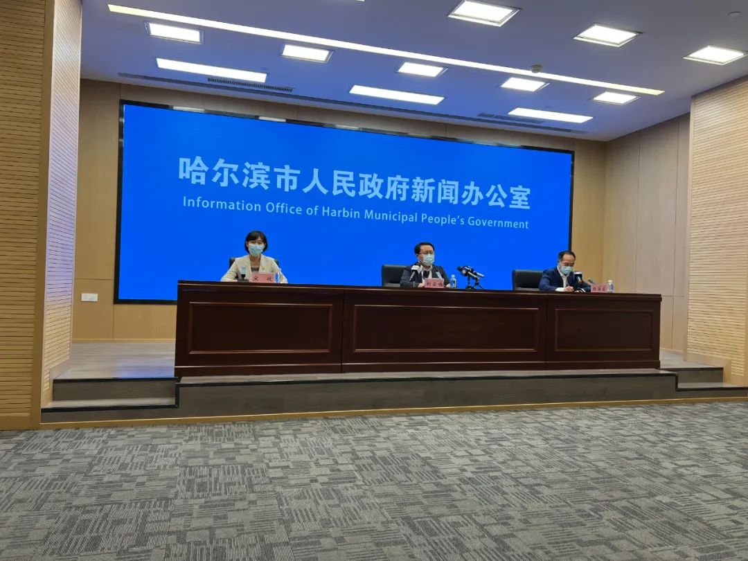 “哈尔滨首轮核酸检测检出29例阳性” 哈尔滨全民核酸检测已检出阳性15例？-第1张图片