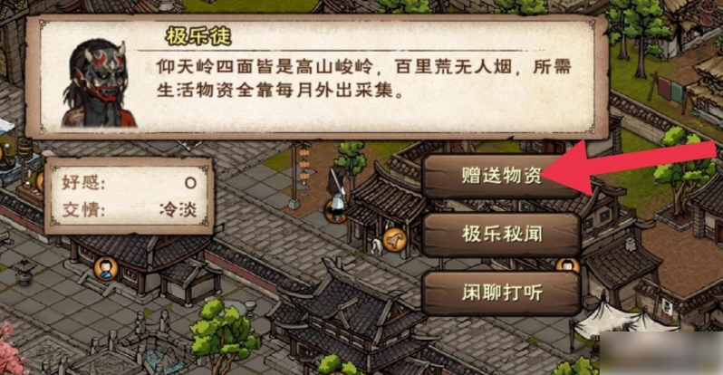 分享实测攻略“极乐大厅透视挂”(原来真的有挂)-第3张图片