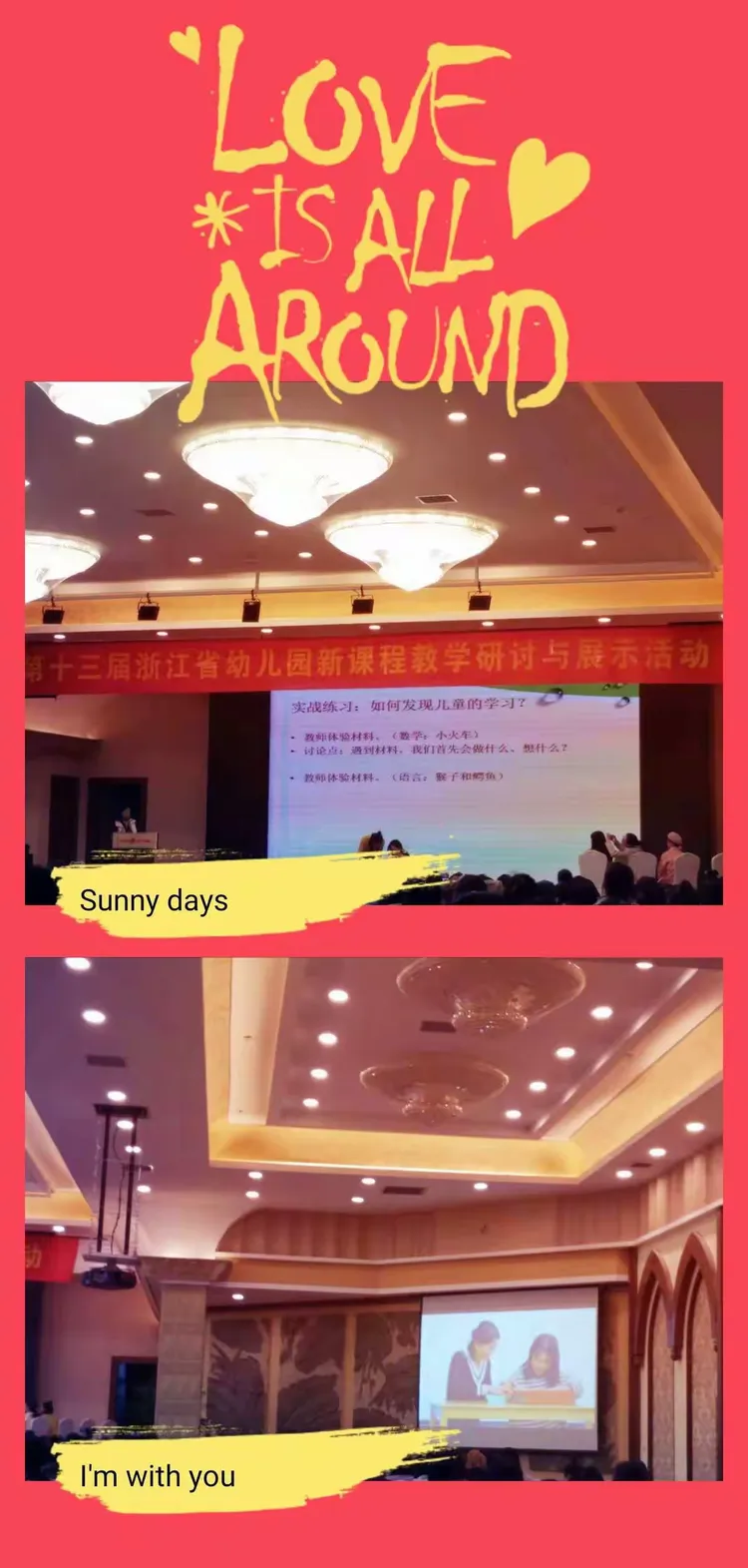 传递经验“浙江十三水有挂吗”附开挂脚本详细-第2张图片