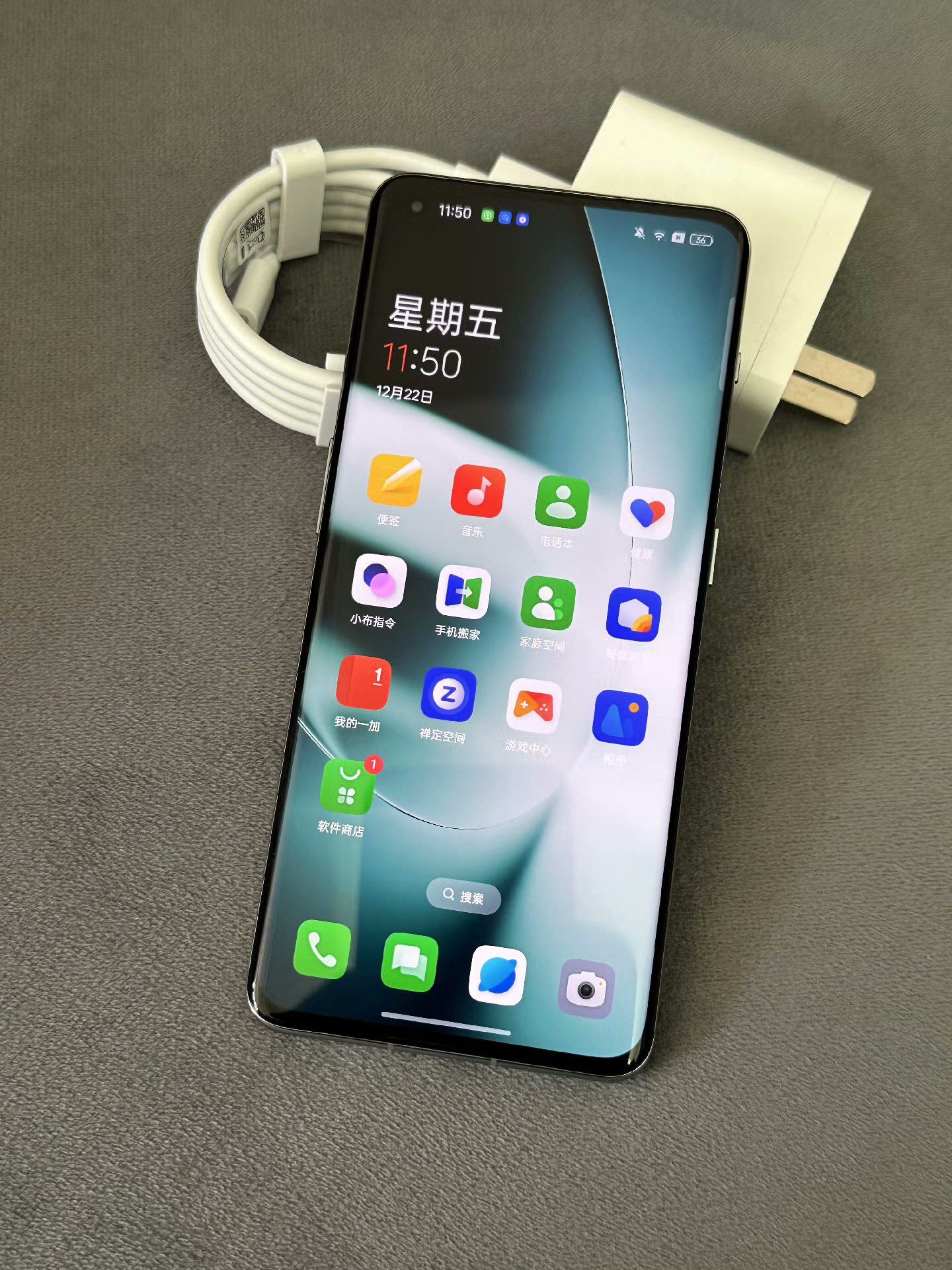 介绍一款“wepoker微扑克辅助器”(其实有挂)-第3张图片
