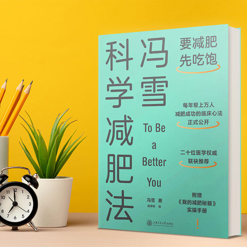 推荐必备“德扑之星辅助挂下载教程”挂辅助教程-第2张图片