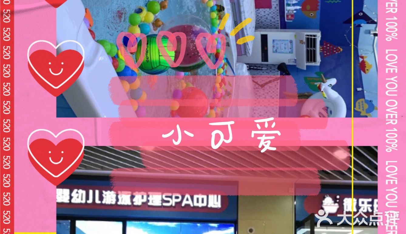 玩家点评“微乐辅助器下载手机版”的确有挂-第3张图片