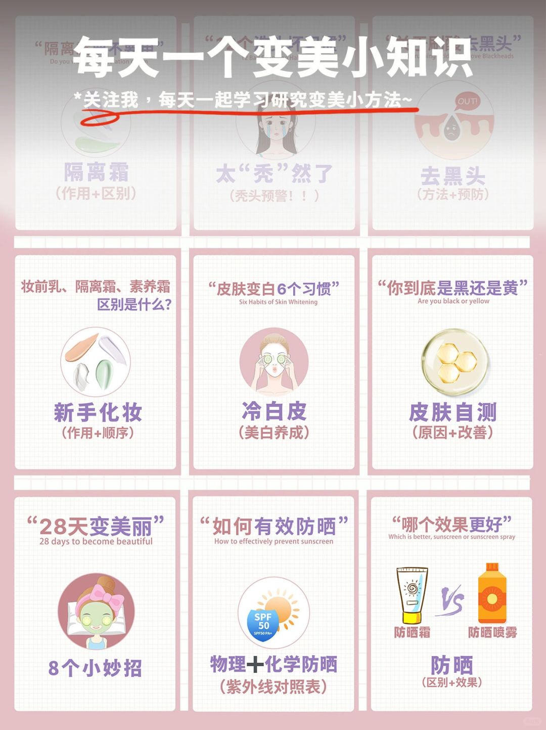 给大家科普一下“哈灵怎么自己开挂透视”分享装挂技巧步骤-第3张图片
