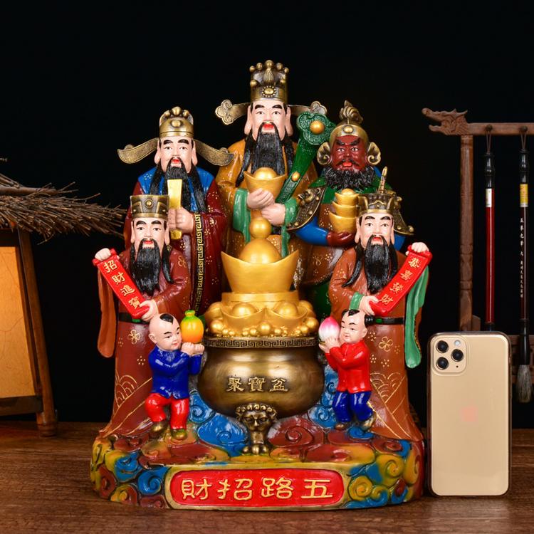 揭秘“财神13张有没有作弊软件”详细分享开挂-第2张图片