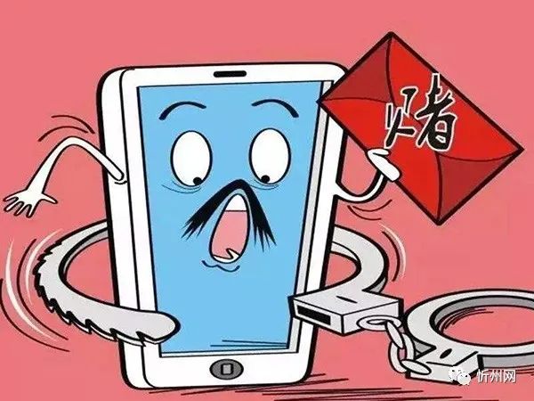 重大通报“大唐麻将挂费一览表	”分享真的有挂给你-第2张图片