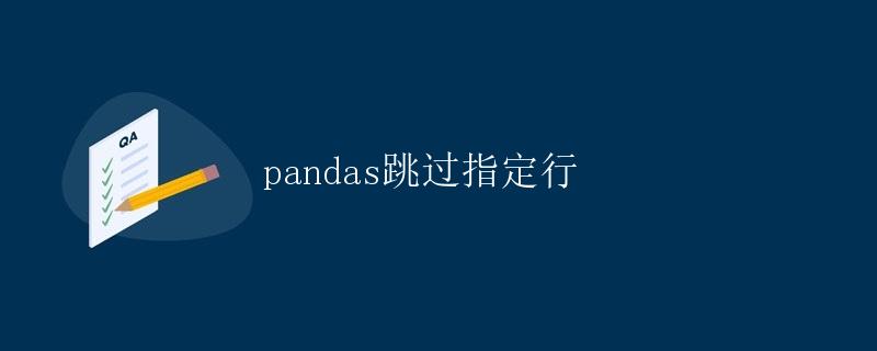 指定教程“庄河娱网皮球麻将免费挂”详细分享装挂步骤-第2张图片