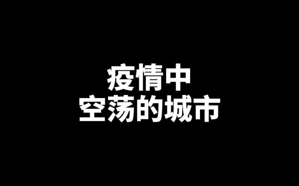 【浦东封城/浦东封城时间】-第1张图片