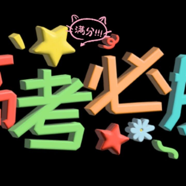 教程解析“微乐科技辅助器(免费)”(必胜开挂神-第2张图片