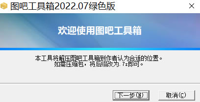 实测教程“闲逸开挂视频	”其实确实有挂-第2张图片