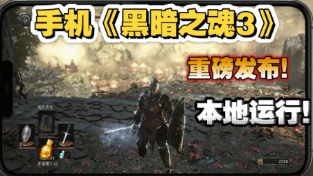 实测教程“闲逸开挂视频”其实确实有挂-第1张图片