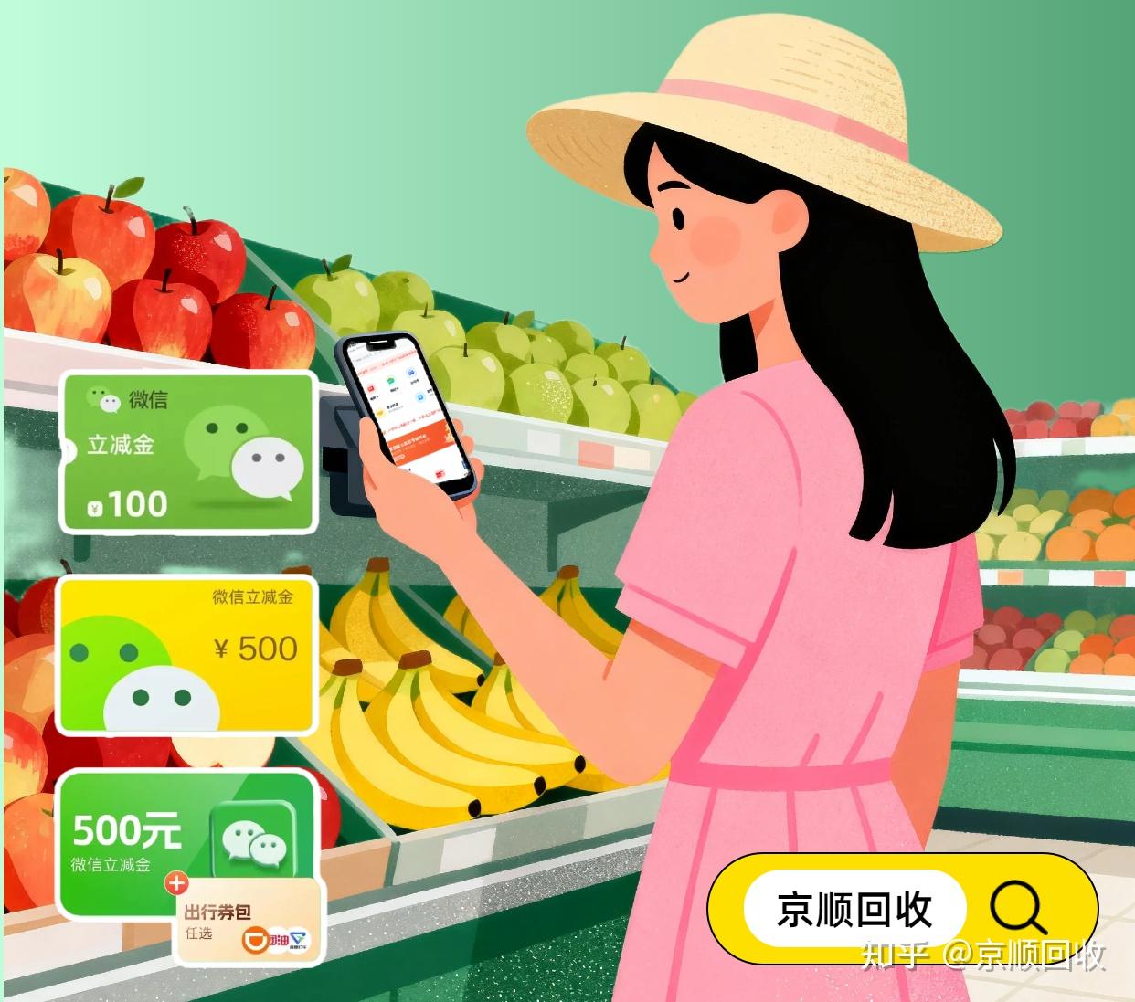实测分享“微信白金岛跑得快有挂吗”分享用挂教程-第2张图片