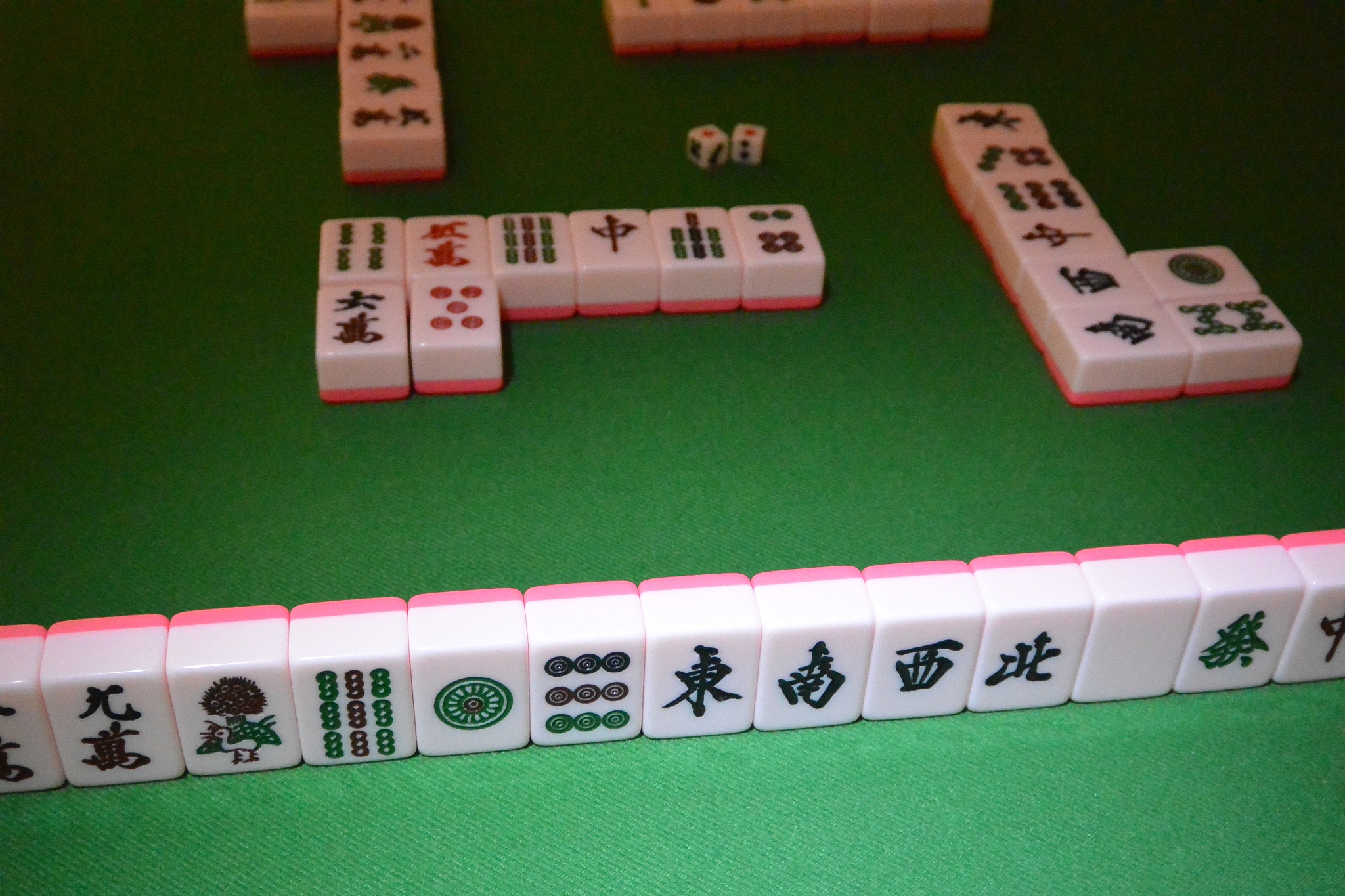 玩家攻略宝典“微乐海南麻将万能开挂器免费”(真的有挂)-第1张图片