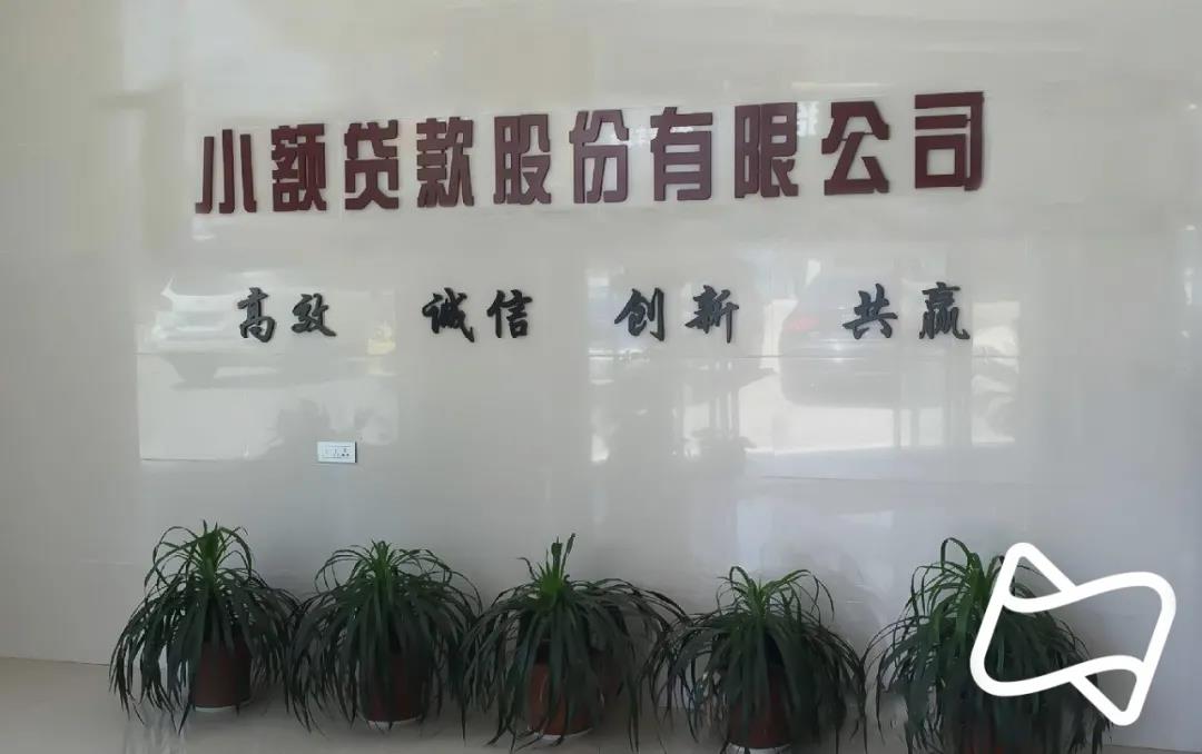 盘点一款“微信微乐陕西三代辅助软件	”的确有挂-第2张图片