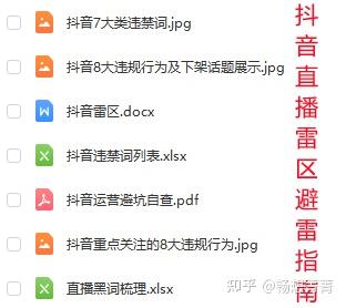 分享干货“wepokerPlus挂先试用后付款”(确实能开挂)-第2张图片