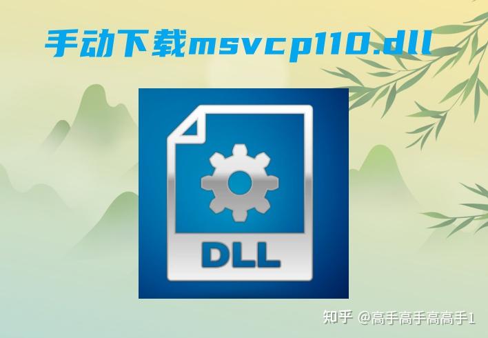 必看教程“中至抚州麻将可以装挂吗”实际有挂-第2张图片