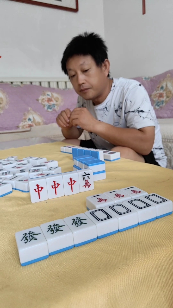 指定教程“白金跑胡子免费透视”(确实有挂)-第3张图片