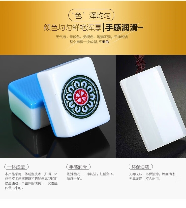 实测分享“推筒子app有挂么”了解开挂过程-第2张图片