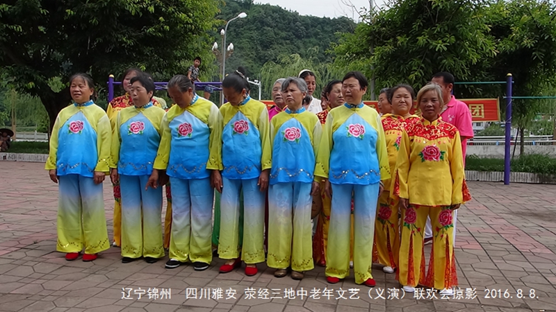 专业讨论“锦州麻将有挂吗”确实是有挂-第3张图片