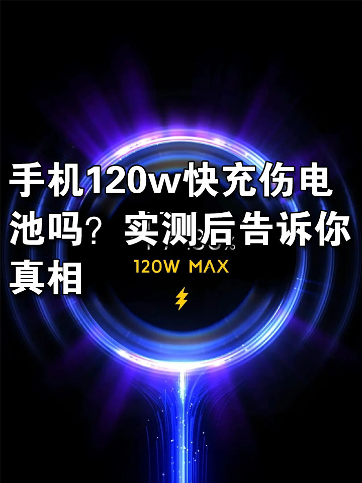 分享实测攻略“WePoker辅助器哪个好用”其实真的有挂-第2张图片